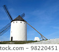 Windmill of Spain 98220451