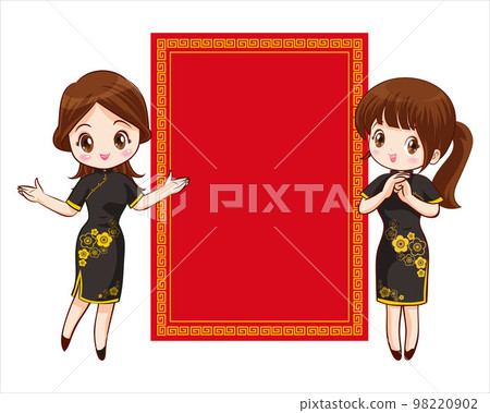 Pretty Chinese girl in mandarin gown with Chinese new year festival with space frame Pretty Chinese girl in mandarin gown with Chinese new year festival with space frame 98220902