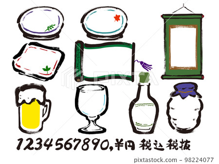 Japanese style hand drawn POP frame set with Izakaya style illustration Japanese style hand drawn POP frame set with Izakaya style illustration 98224077