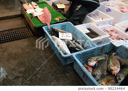 Akashi Regional Public Wholesale Market "End of Year Market Opening 2022" Akashi Regional Public Wholesale Market "End of Year Market Opening 2022" 98224464