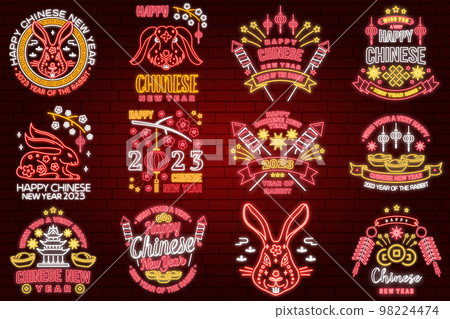 Happy Chinese New Year neon greetings card, flyers, poster. Vector illustration. Chinese New Year neon sign with sakura, lantern, china tiger for new year emblem, bright signboard, light banner. Happy Chinese New Year neon greetings card, flyers, poster. Vector illustration. Chinese New Year neon sign with sakura, lantern, china tiger for new year emblem, bright signboard, light banner. 98224474