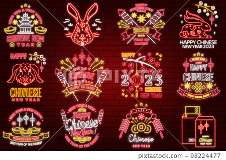Happy Chinese New Year neon greetings card, flyers, poster. Vector illustration. Chinese New Year neon sign with sakura, lantern, china tiger for new year emblem, bright signboard, light banner. Happy Chinese New Year neon greetings card, flyers, poster. Vector illustration. Chinese New Year neon sign with sakura, lantern, china tiger for new year emblem, bright signboard, light banner. 98224477