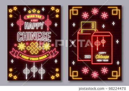 Happy Chinese New Year neon greetings card, flyers, poster in retro style. Vector. Chinese New Year neon sign with firework and firework rocket for new year emblem, bright signboard, light banner. Happy Chinese New Year neon greetings card, flyers, poster in retro style. Vector. Chinese New Year neon sign with firework and firework rocket for new year emblem, bright signboard, light banner. 98224478