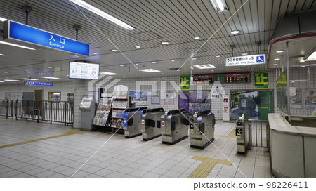 Ebie Station on the JR Tozai Line 98226411
