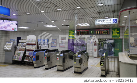 Ebie Station on the JR Tozai Line 98226412