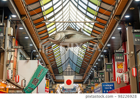 [Osaka Prefecture] Kuromon Market 98226928