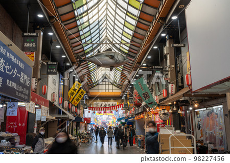 [Osaka] Kuromon Market 98227456