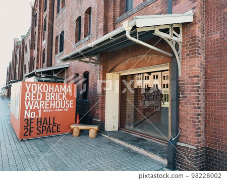 Yokohama Minato Mirai Yokohama Minato Mirai 98228002