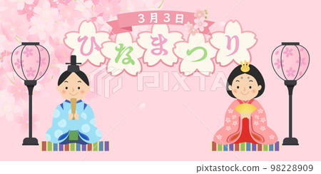 Hina doll Hinamatsuri Peach Festival background material 98228909