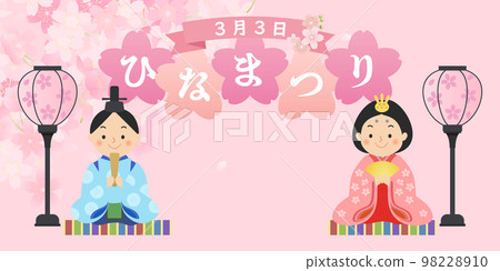 Hina doll Hinamatsuri Peach Festival background material 98228910