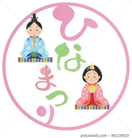 Hina Dolls Hinamatsuri Peach Festival Hina Dolls Hinamatsuri Peach Festival 98229010
