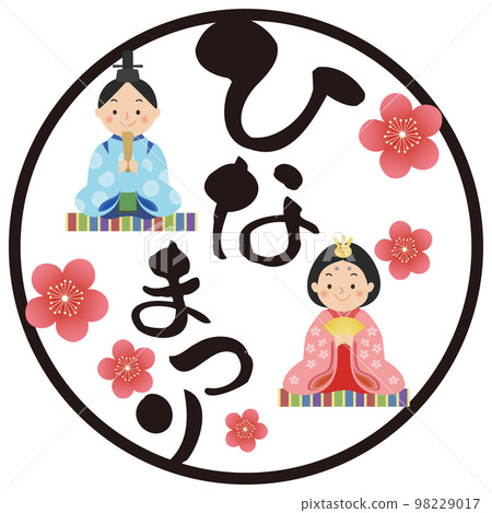 Hina Dolls Hinamatsuri 桃節 98229017