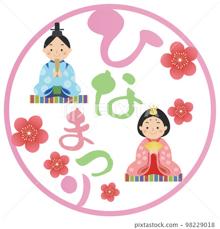 Hina Dolls Hinamatsuri Peach Festival 98229018