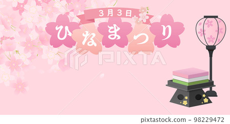 菱餅和雪洞,桃花節,背景素材 菱餅和雪洞,桃花節,背景素材 98229472