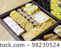 New Year's New Year dish 98230524
