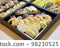 New Year's New Year dish 98230525