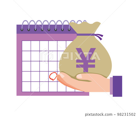 每月工資支付圖像插圖 98231502