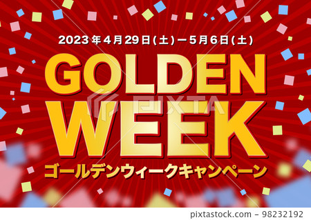 Illustrations for the Golden Week Campaign (April 29th (Sat) - May 6th (Sat), 2023) 98232192