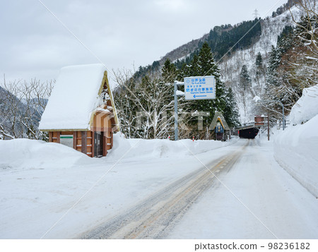 富山_大雪五箇山合掌村 98236182