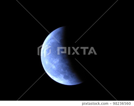 Moon Moon 98236560