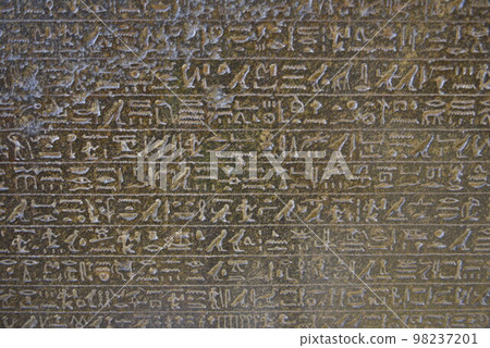 Egyptian pyramid Egyptian pyramid 98237201