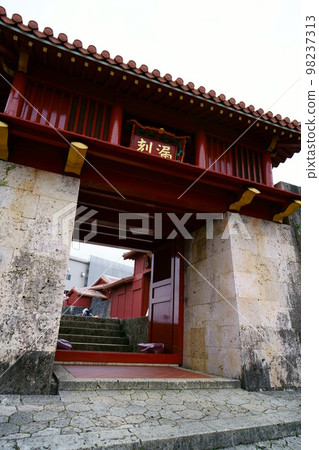 4164 Shuri Castle Rokukoku Gate 4164 Shuri Castle Rokukoku Gate 98237313