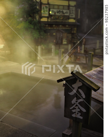 Nozawa Onsen Maenka Nozawa Onsen Maenka 98237985