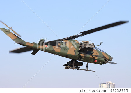 AH-1S Attack Helicopter Cobra AH-1S Attack Helicopter Cobra 98238715