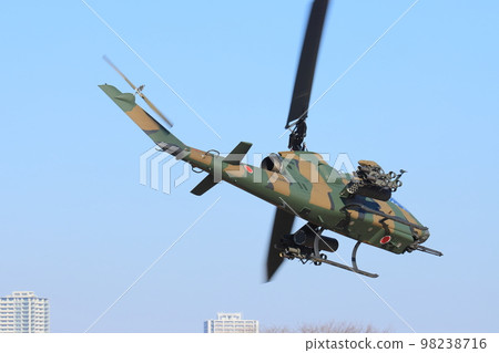 AH-1S Attack Helicopter Cobra 98238716