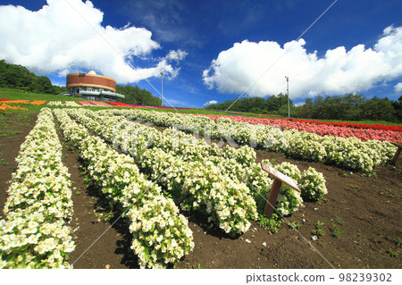 Hanaten Abashiri City Hanaten Abashiri City 98239302