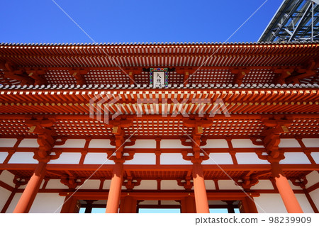 平城宮遺址歷史公園/大極門竣工 98239909