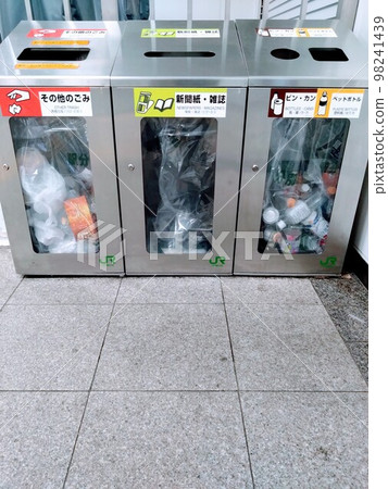 站垃圾桶 98241439