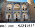 Ensemble of Kosh Madrasah Modarikhon Madrasah in Bukhara in Uzbekistan. Abdullah Khan Madrasah 98241687