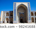 Ensemble of Kosh Madrasah Modarikhon Madrasah in Bukhara in Uzbekistan. 98241688