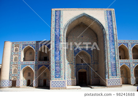 Ensemble of Kosh Madrasah Modarikhon Madrasah in Bukhara in Uzbekistan. Ensemble of Kosh Madrasah Modarikhon Madrasah in Bukhara in Uzbekistan. 98241688