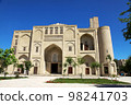 Telpak Furushon in Bukhara in Uzbekistan 05.05.2019 98241703