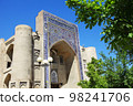 The Kukeldash Madrasah in the Lyabi-Khauz ensemble in Bukhara in Uzbekistan. 98241706