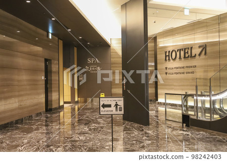 Hotel Villa Fontaine and Izumi Tenku no Yu 2F Elevator Hall 98242403