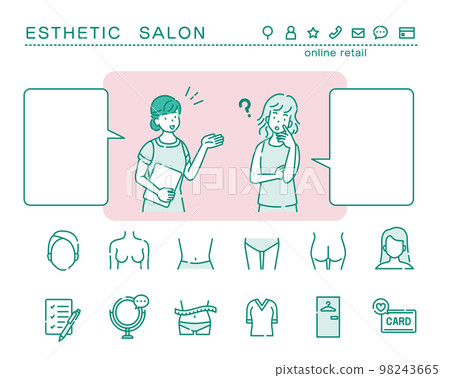 Beauty salon icon set - Stock Illustration [98243665] - PIXTA