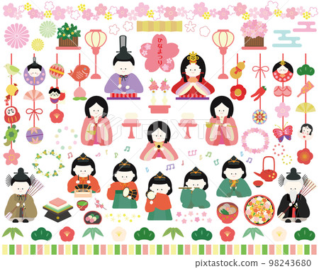 Cute Hinamatsuri illustration set Cute Hinamatsuri illustration set 98243680