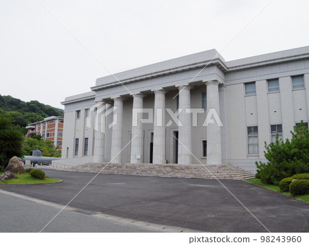 廣島江田島第一工業大學教育資料館 廣島江田島第一工業大學教育資料館 98243960