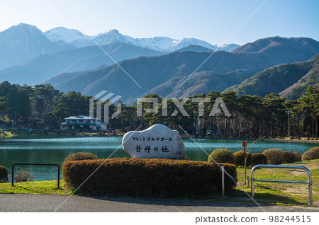 Monument in Seninzuka Park 98244515