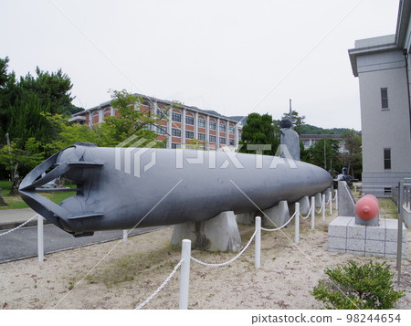 Hiroshima Etajima 1st Technical School Special submarines 98244654