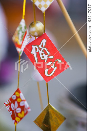 新年裝飾 新年裝飾 98247057