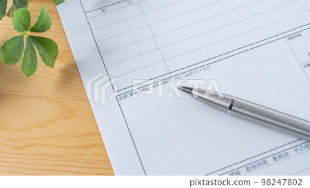 簡歷/願望專欄圖片 98247802