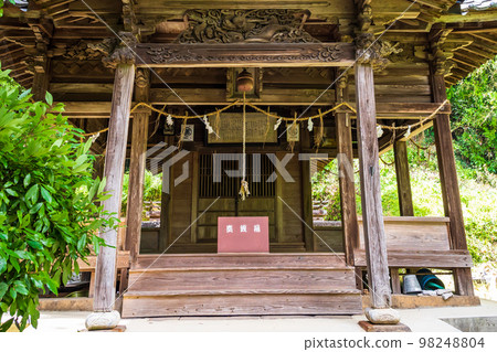 Shichikoku Shrine "Ono no Komachi: A shrine where Yoshimi Ono, who was exiled to this place in connection with Takamura Ono, prayed for his return to Japan." Shichikoku Shrine "Ono no Komachi: A shrine where Yoshimi Ono, who was exiled to this place in connection with Takamura Ono, prayed for his return to Japan." 98248804
