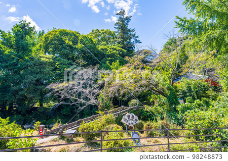 Ono Sensui Park (view inside the park) ``A park related to Ono no Komachi, a peerless beauty from the Heian period'' tourist attraction 98248873