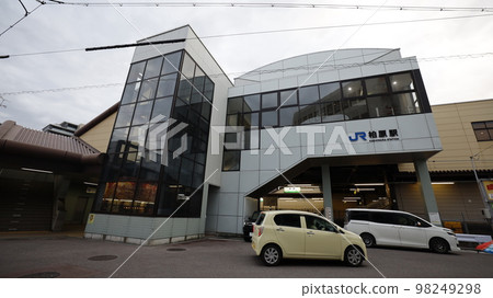 大阪府柏原市JR大和路線柏原站 98249298