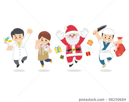 Working people, pharmacist, cafe clerk, Santa Claus, chef 98250684