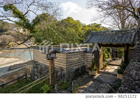 Garyuzan莊 Garyuzan莊 98251172